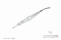 Berlin PMU rączka cartrdige srebrna 2 mm.jpeg